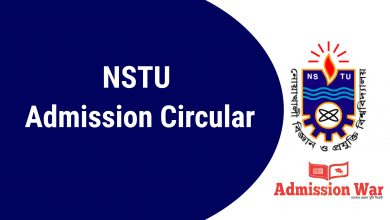 nstu admission circular