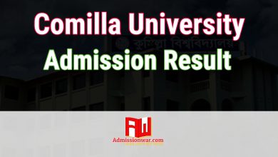 CoU admission result