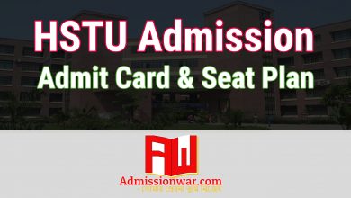 HSTU admit card and seat plan