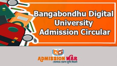Bangabondhu Digital University admission Circular