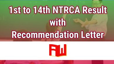 1st to 14th ntrca result