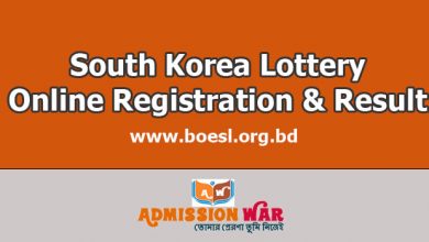 Korea BOESL EPS-TOPIK CBT 2019
