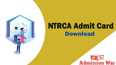 17 NTRCA admit card 2020