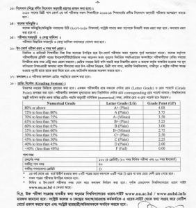 NU degree 2nd year form fill up