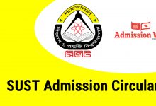 sust admission circular