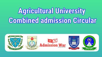agricultural university combined admission test circular