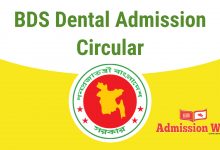 dental admission circular