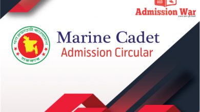 Marine Admission Circular 2020-21