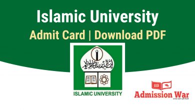 iu admit card