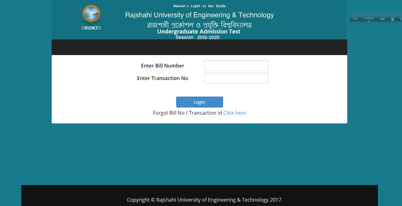 RUET Admit Card PDF Download | ruet.ac.bd/admission