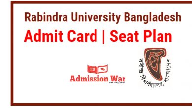 rub admit card and seat plan