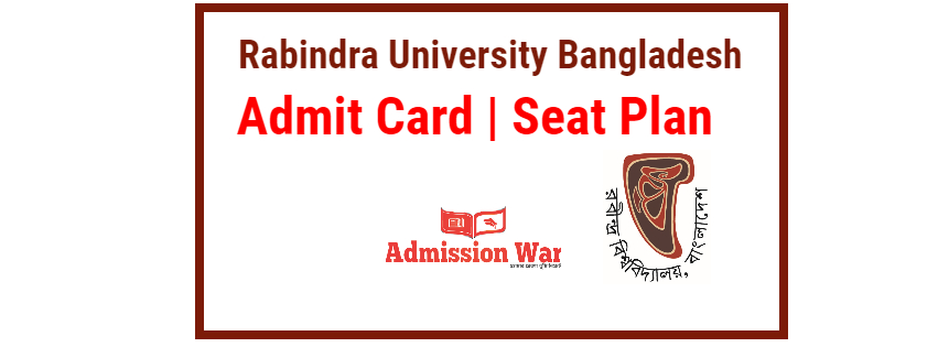rub admit card and seat plan