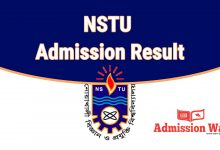 nstu admission result
