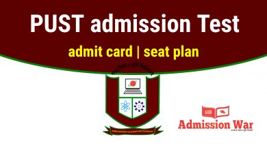 pust admit card seat plan