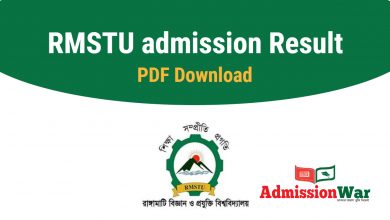 rmstu admission result