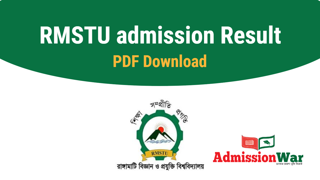 rmstu admission result