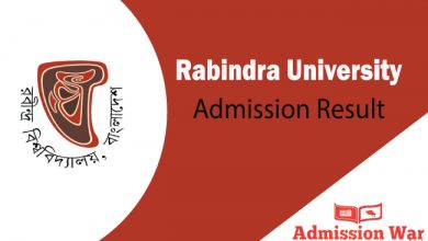 RUB admission result