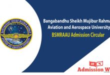 bsmraau admission circular