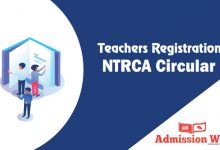 17 ntrca circular 2020