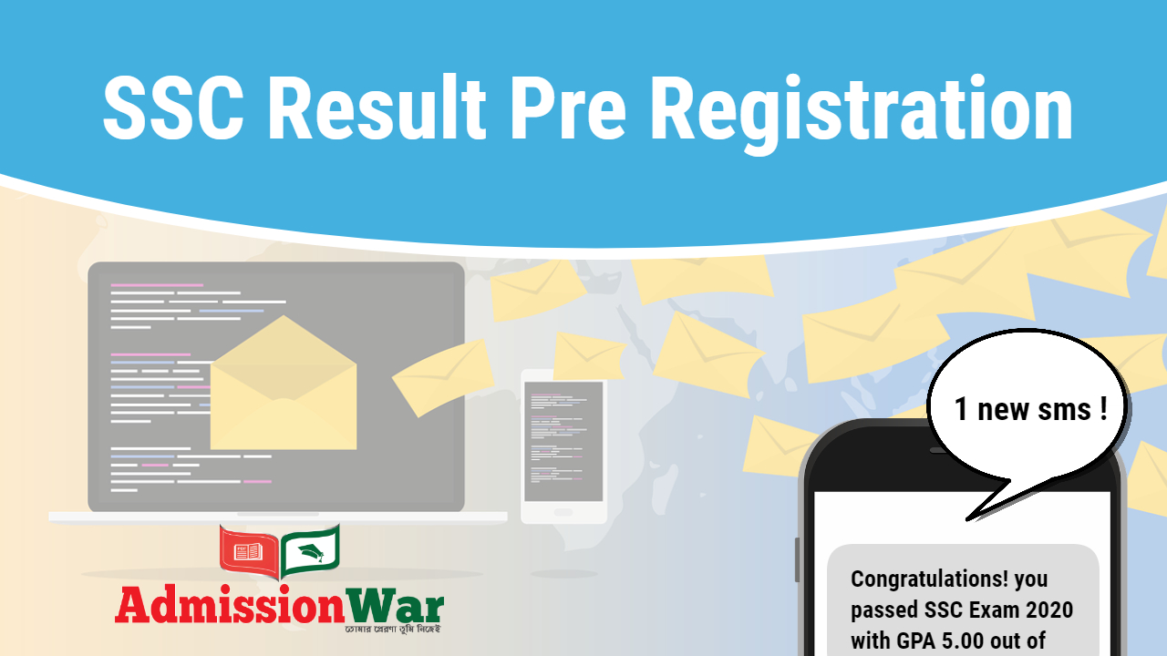 ssc result pre registration by sms