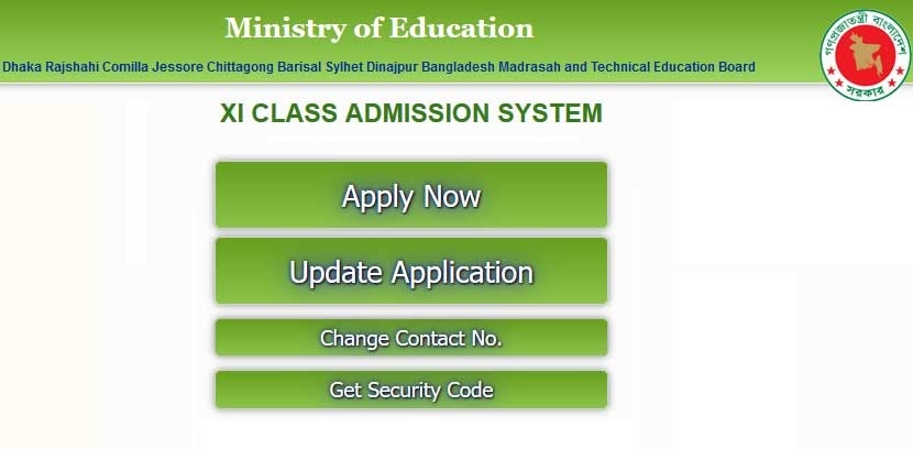 Xi admission apply online