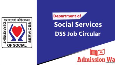 DSS Job Circular