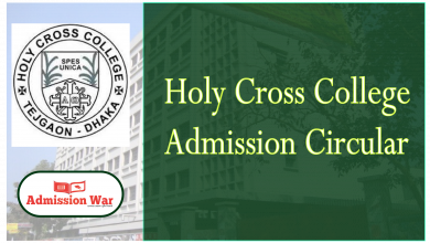 holy cross college admission circular