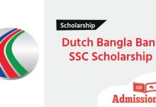 Dutch Bangla Bank SSC ScholarshipDutch Bangla Bank SSC Scholarship