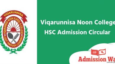 Viqarunnisa Noon College HSC Admission Circular