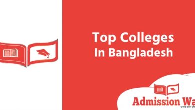 top colleges in bangladesh