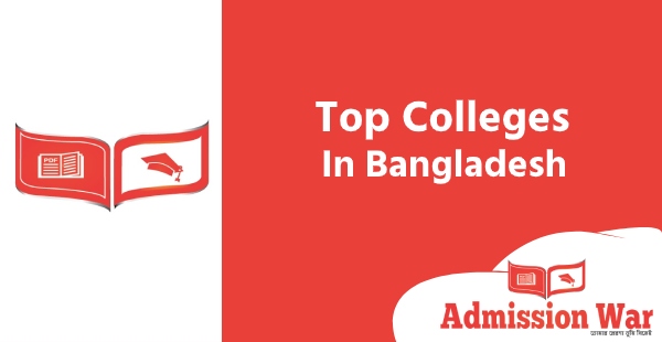 top colleges in bangladesh