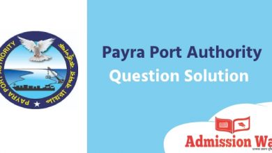 Payra Port Authority PPA exam question solution