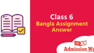 class 6 bangla assignment answer