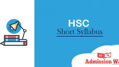 HSC Short Syllabus PDF