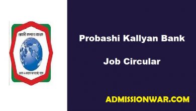probashi kallan circular