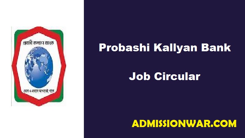 probashi kallan circular