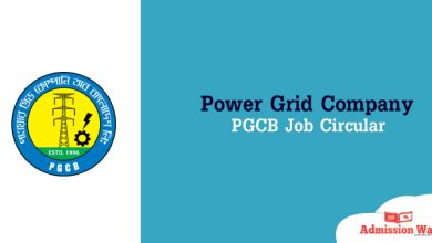 PGCB Job circular