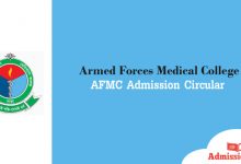 afmc admission circular