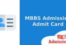 MBBS Admit Card