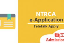 NTRCA e-application teletalk apply