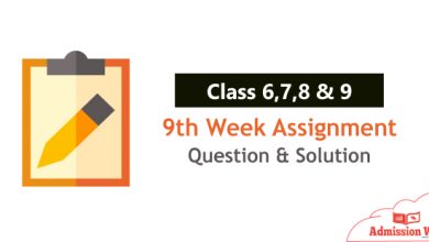 9th week assignment question & answer