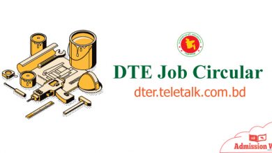 DTE job circular