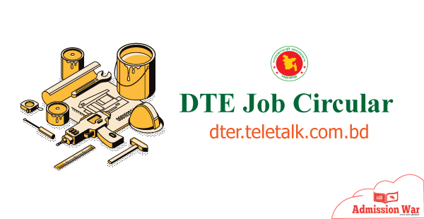 DTE job circular