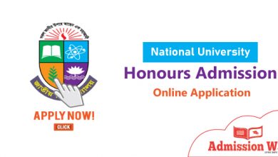 Nu honours admission apply