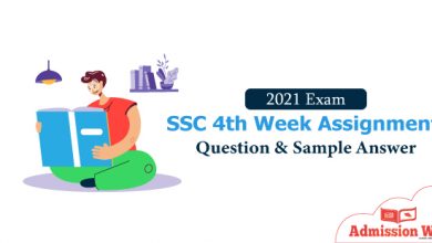 SSC 4th week assignment answer 2021