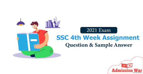 SSC 4th week assignment answer 2021