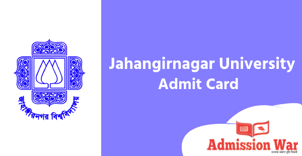 JU admit card download