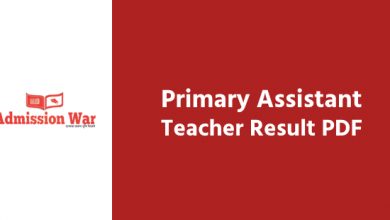 Primary teacher result pdf