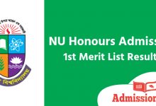 NU 1st merit list result 2022