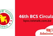 46 BCS Circular